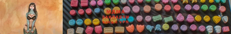 MDMA VHQ  Анжеро-Судженск 